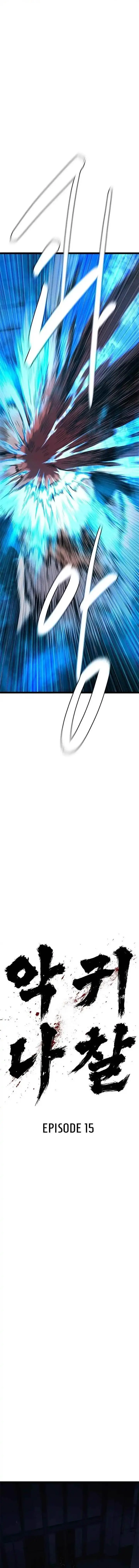 image-komik-the-demon-in-human-form-chapter-15-25/37