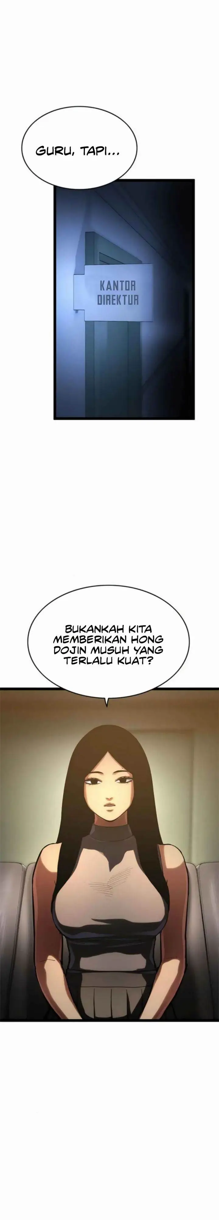 image-komik-the-demon-in-human-form-chapter-16-5/65