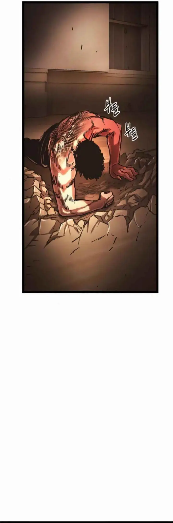 image-komik-the-demon-in-human-form-chapter-16-18/65