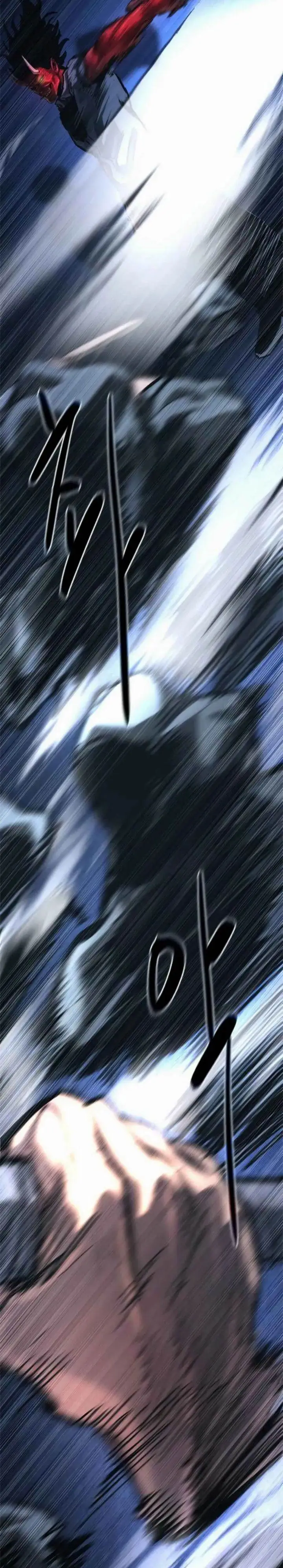 image-komik-the-demon-in-human-form-chapter-16-61/65