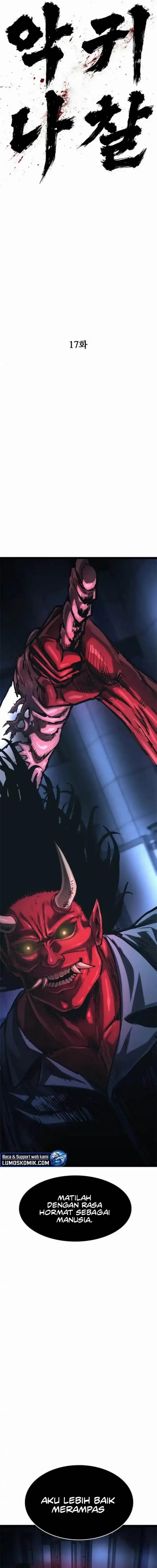 image-komik-the-demon-in-human-form-chapter-17-12/39
