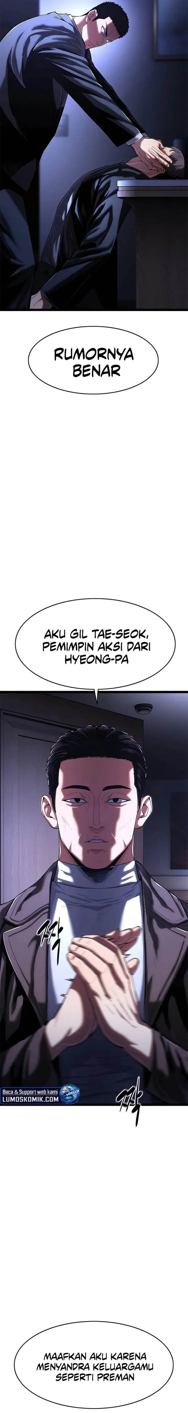 image-komik-the-demon-in-human-form-chapter-2-32/65