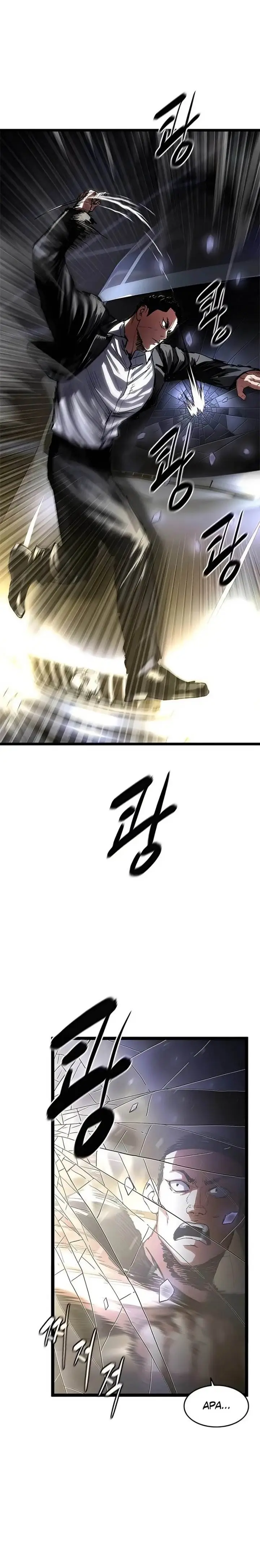image-komik-the-demon-in-human-form-chapter-3-24/57