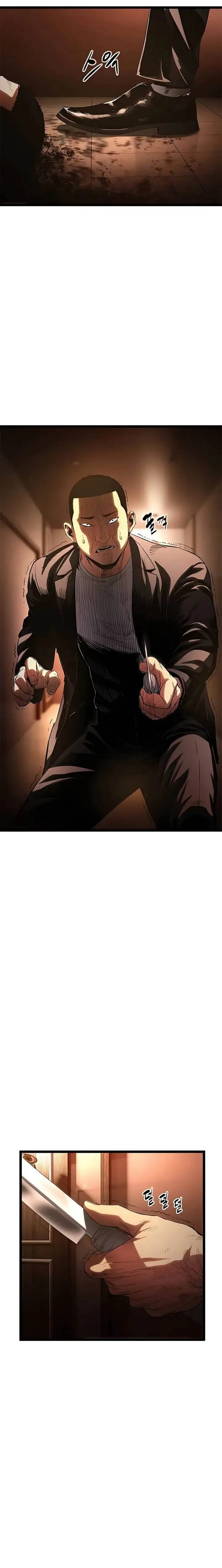 image-komik-the-demon-in-human-form-chapter-4-1/46