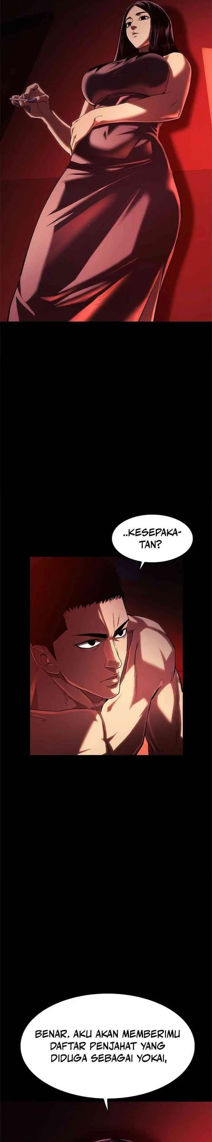 image-komik-the-demon-in-human-form-chapter-6-62/71