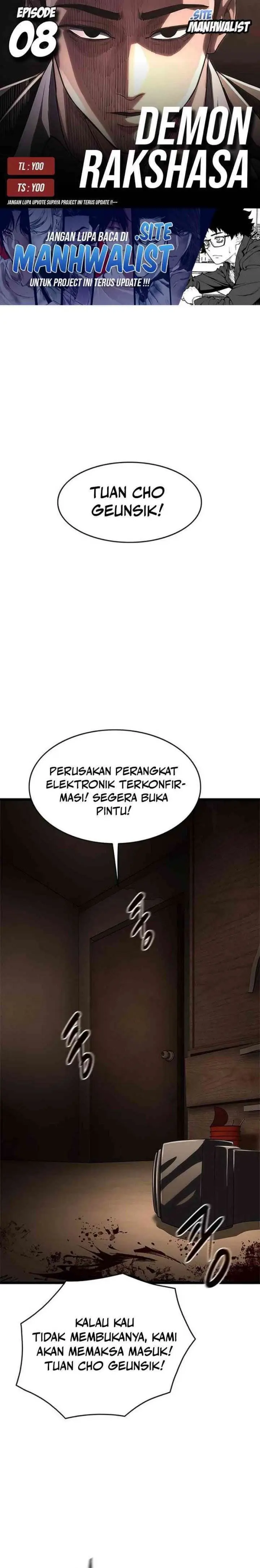 image-komik-the-demon-in-human-form-chapter-8-0/63
