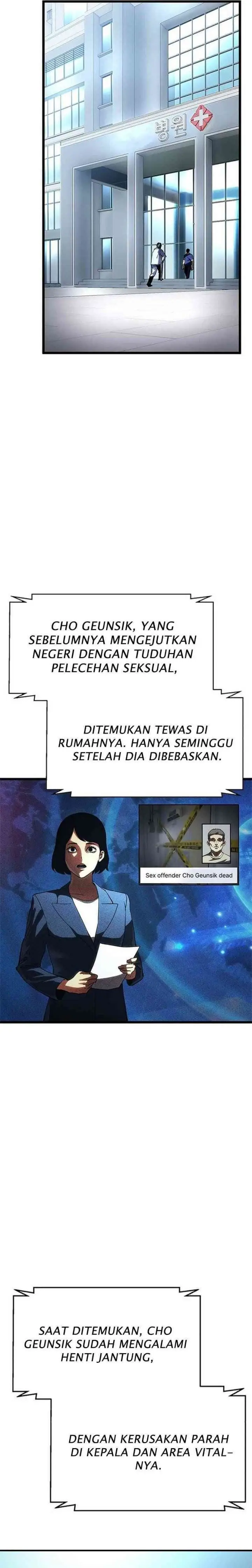 image-komik-the-demon-in-human-form-chapter-8-4/63