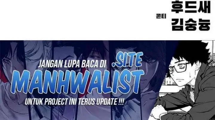 image-komik-the-demon-in-human-form-chapter-8-62/63