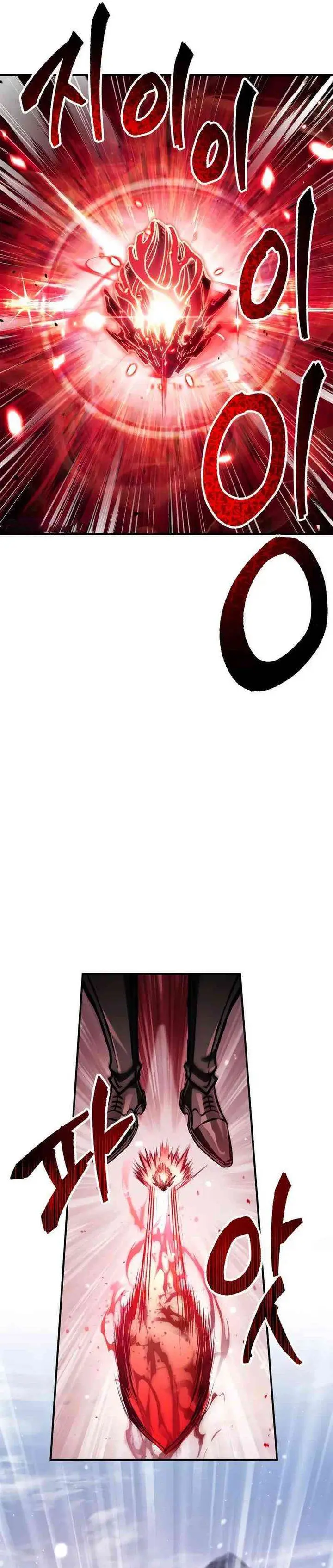 image-komik-the-demon-king-overrun-by-heroes-chapter-2-40/63