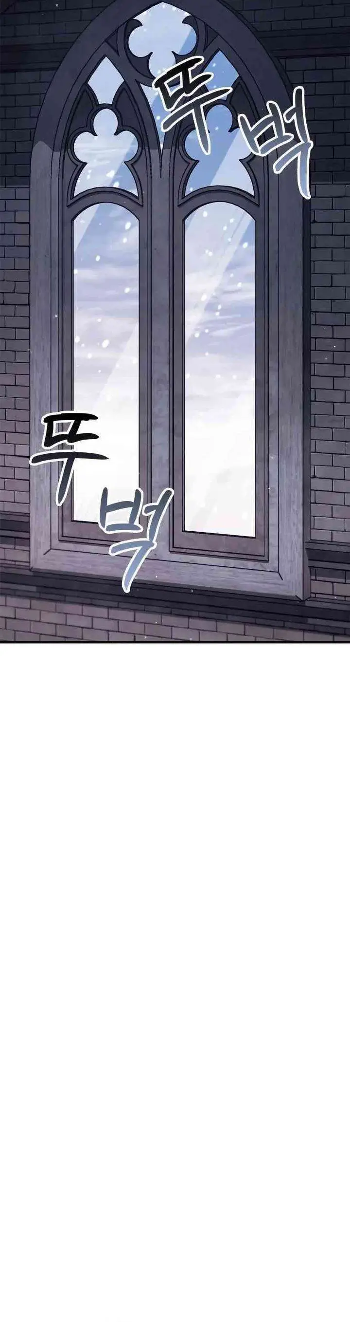 image-komik-the-demon-king-overrun-by-heroes-chapter-3-39/59