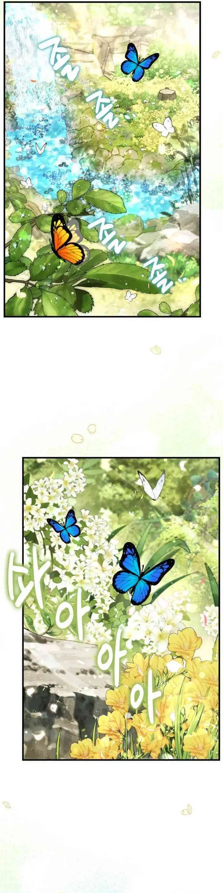 image-komik-the-demon-king-overrun-by-heroes-chapter-3-48/59