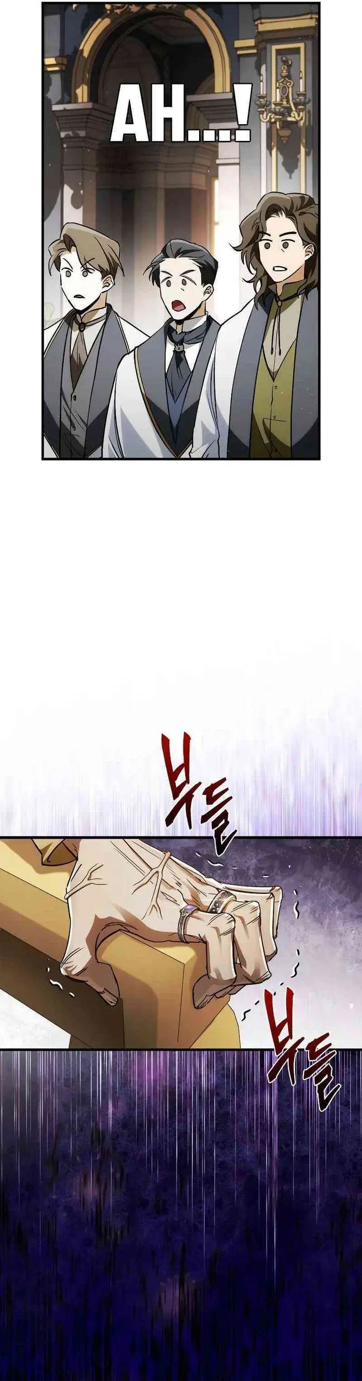 image-komik-the-demon-king-overrun-by-heroes-chapter-4-13/68