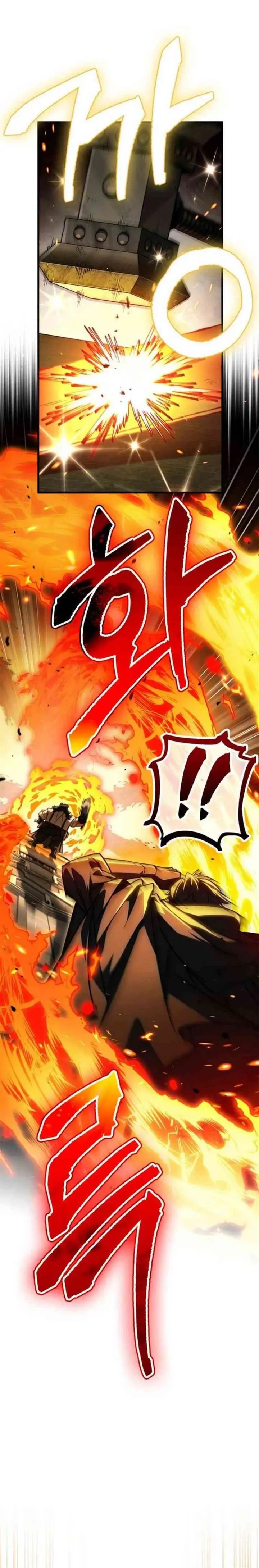 image-komik-the-demon-king-overrun-by-heroes-chapter-7-9/51