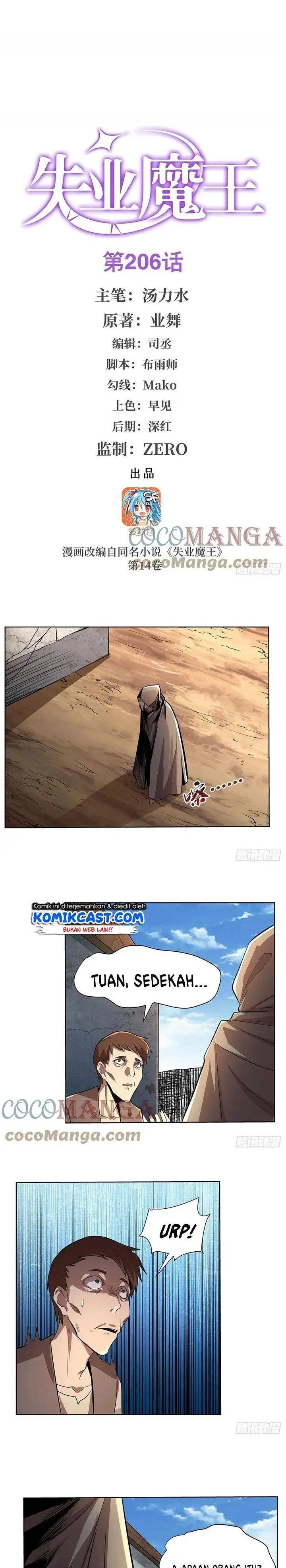 image-komik-the-demon-king-who-lost-his-job-chapter-203-0/12