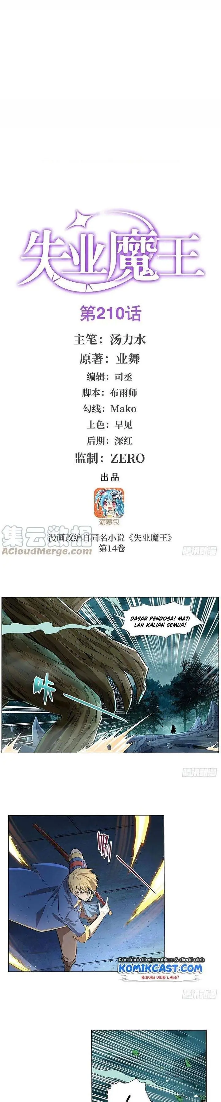 image-komik-the-demon-king-who-lost-his-job-chapter-207-0/12