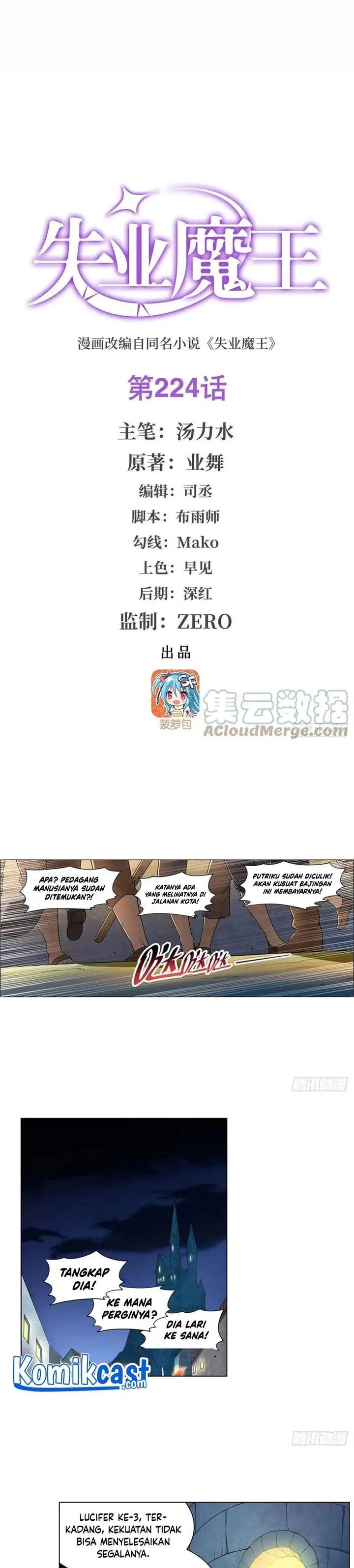 image-komik-the-demon-king-who-lost-his-job-chapter-221-0/15