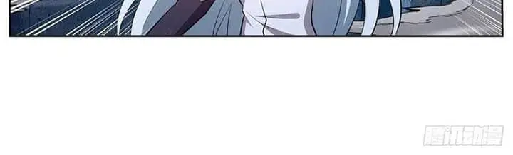 image-komik-the-demon-king-who-lost-his-job-chapter-223-4/16