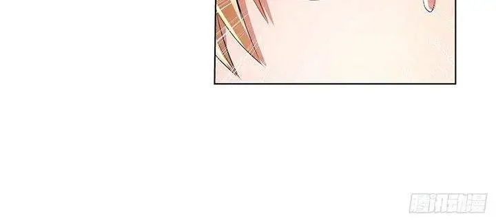 image-komik-the-demon-king-who-lost-his-job-chapter-225-4/13