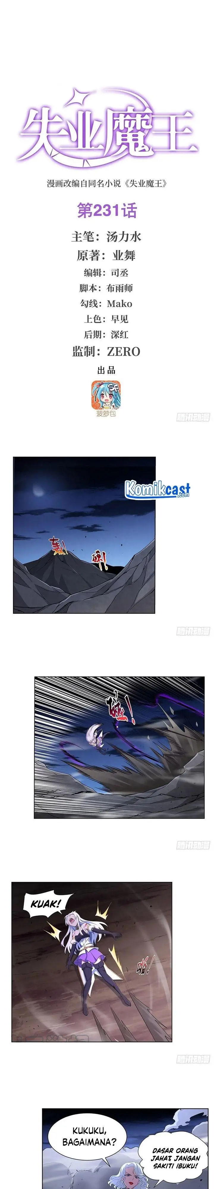 image-komik-the-demon-king-who-lost-his-job-chapter-228-0/15