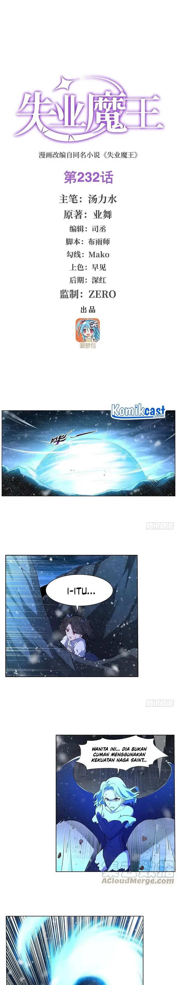 image-komik-the-demon-king-who-lost-his-job-chapter-229-0/14