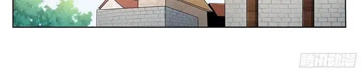 image-komik-the-demon-king-who-lost-his-job-chapter-231-4/14