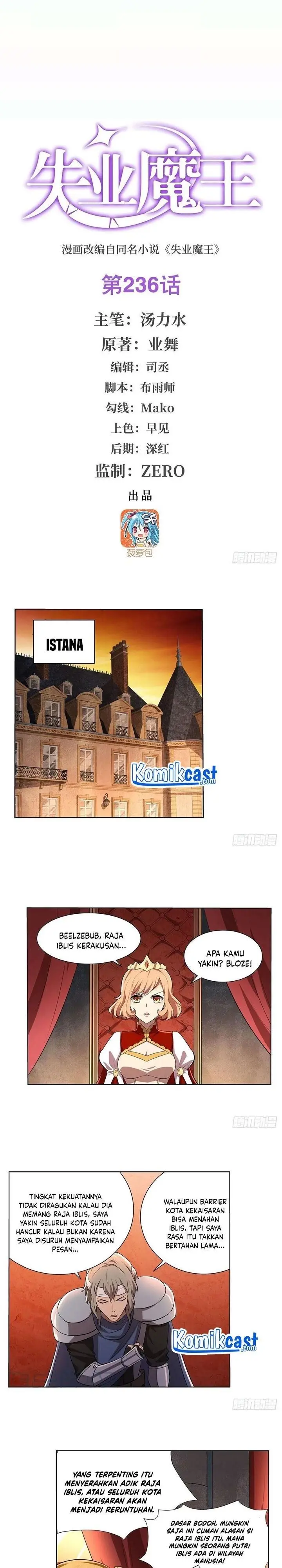 image-komik-the-demon-king-who-lost-his-job-chapter-233-0/13