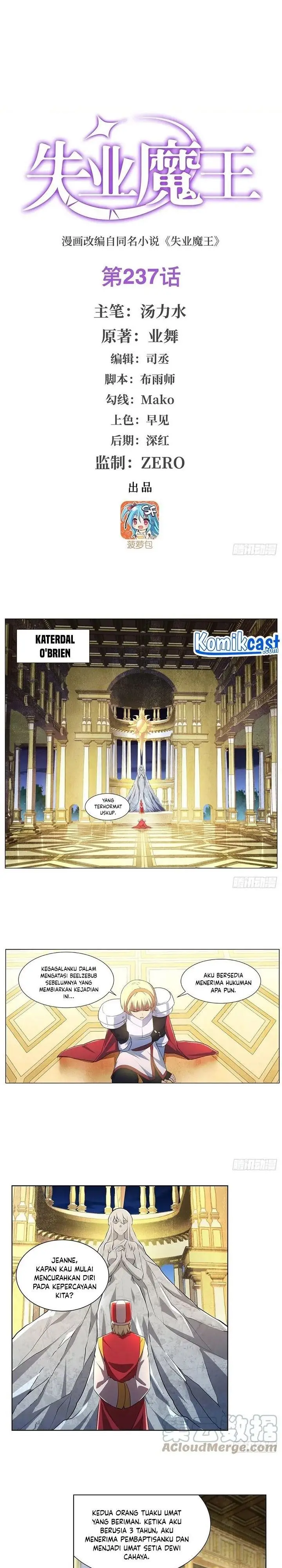 image-komik-the-demon-king-who-lost-his-job-chapter-234-0/14