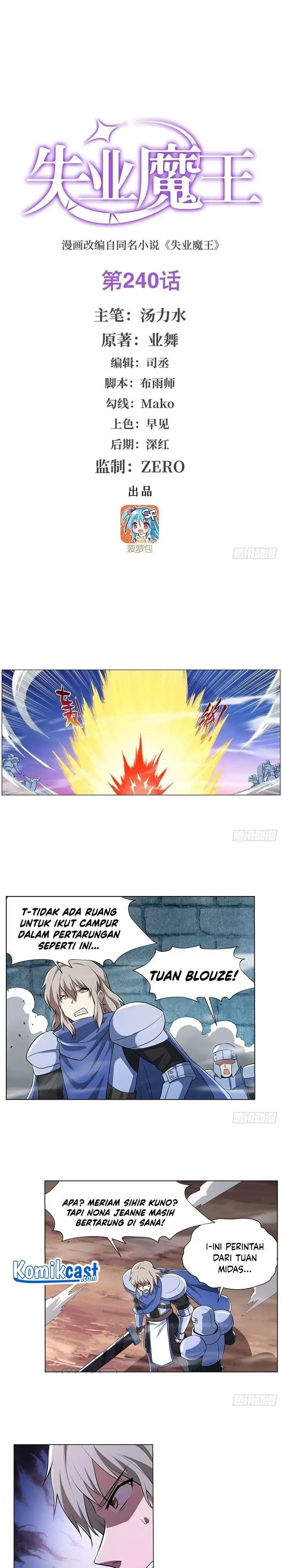 image-komik-the-demon-king-who-lost-his-job-chapter-237-0/13