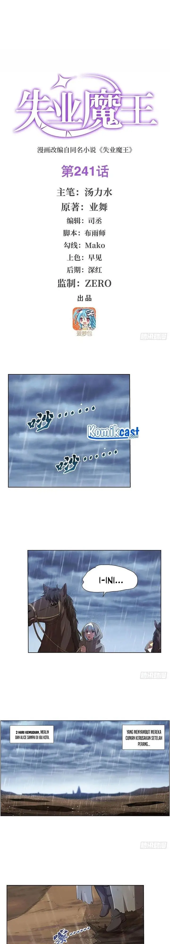image-komik-the-demon-king-who-lost-his-job-chapter-238-0/12