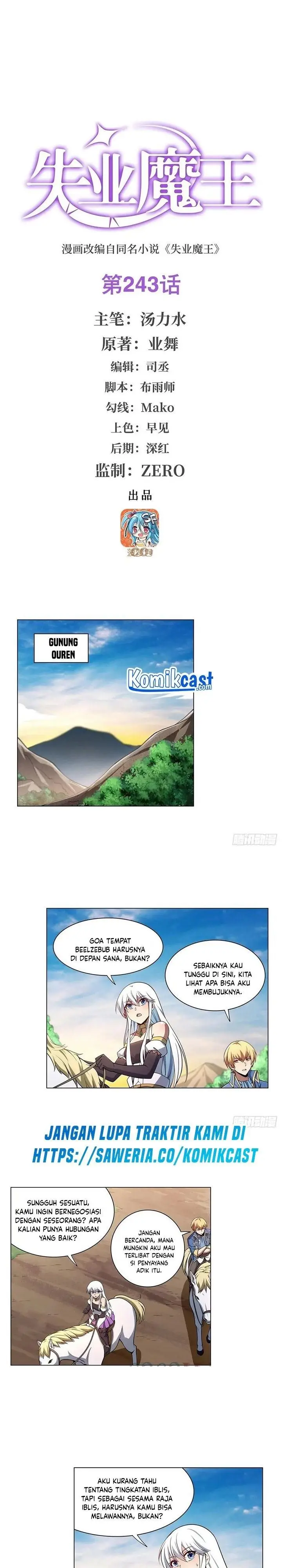 image-komik-the-demon-king-who-lost-his-job-chapter-240-0/12