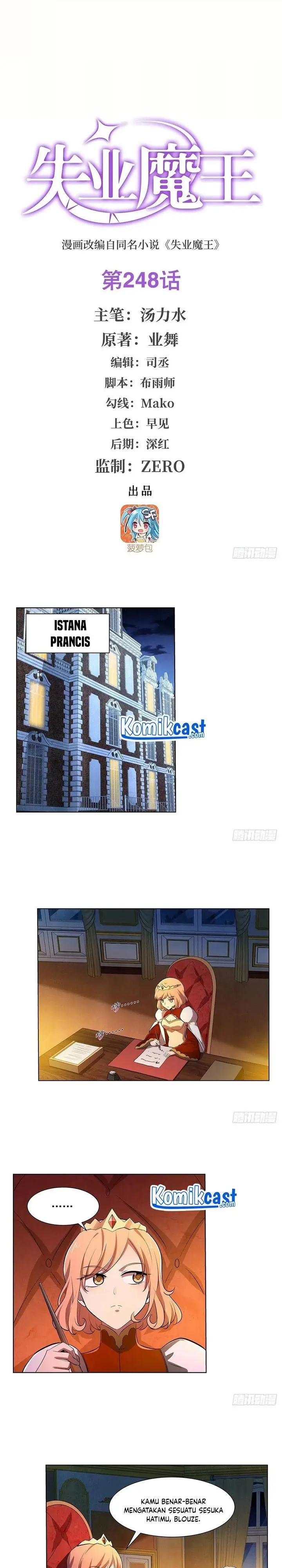 image-komik-the-demon-king-who-lost-his-job-chapter-245-0/12