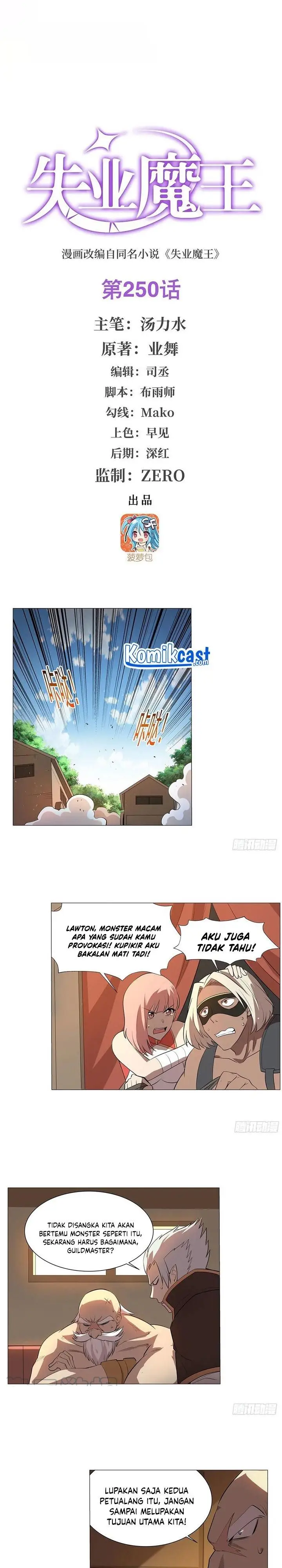 image-komik-the-demon-king-who-lost-his-job-chapter-247-0/12