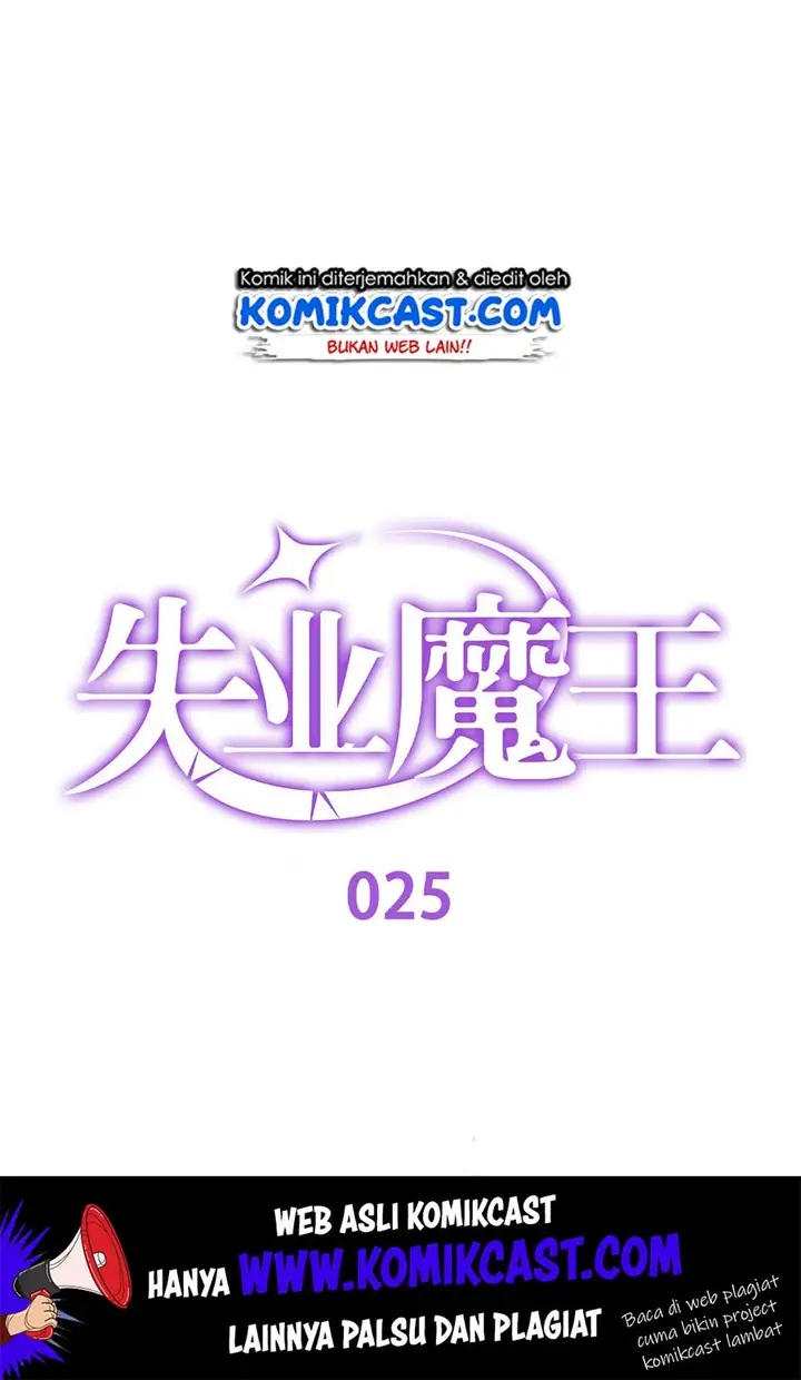 image-komik-the-demon-king-who-lost-his-job-chapter-25-1/75