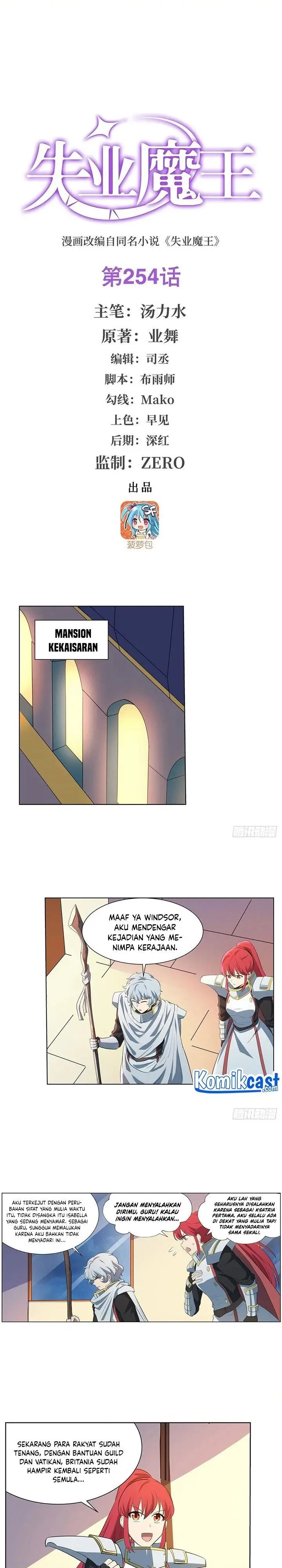 image-komik-the-demon-king-who-lost-his-job-chapter-251-0/13