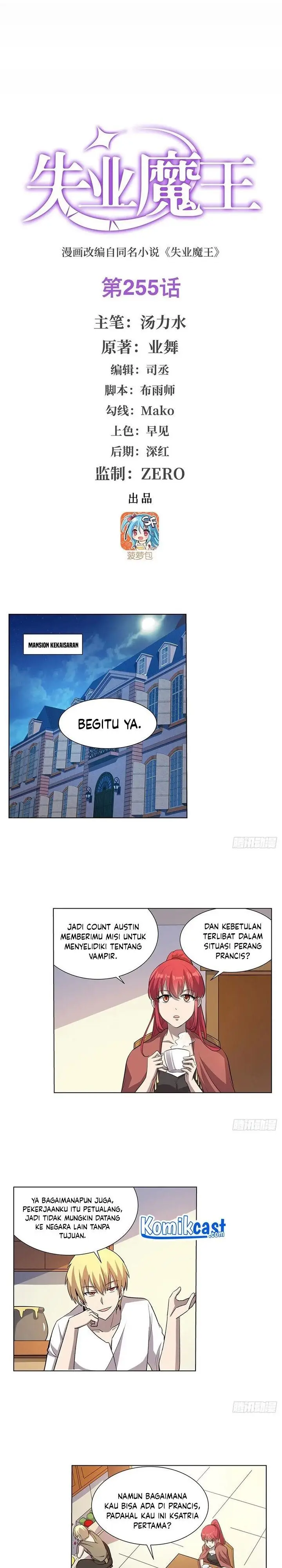 image-komik-the-demon-king-who-lost-his-job-chapter-252-0/13