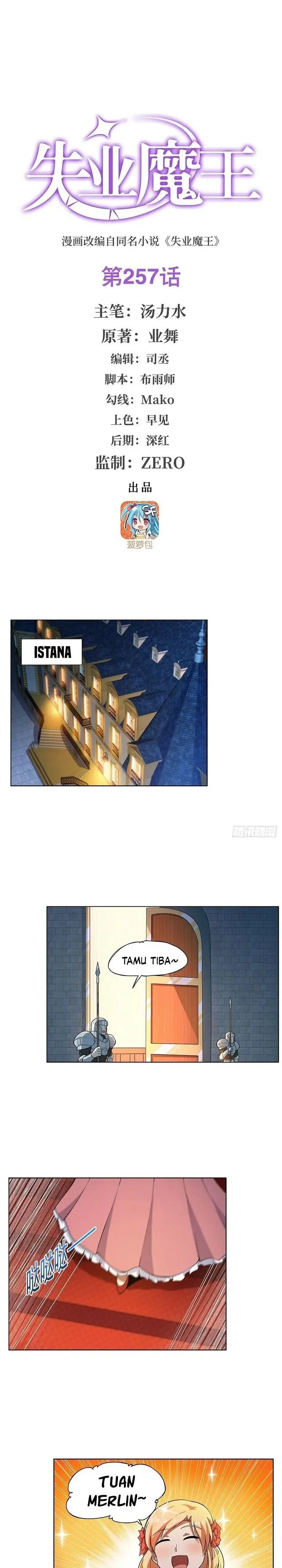 image-komik-the-demon-king-who-lost-his-job-chapter-254-0/12