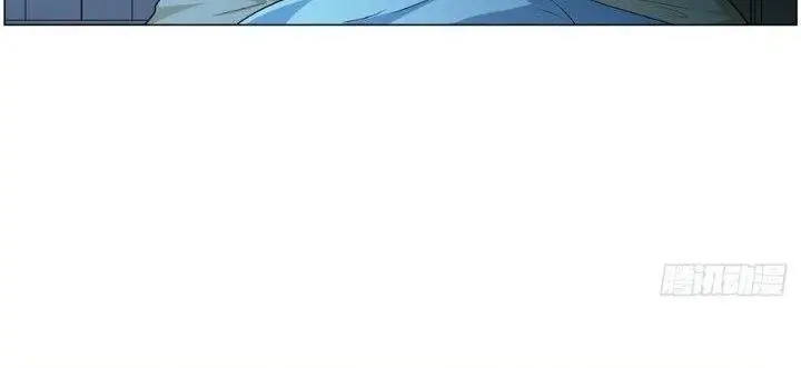 image-komik-the-demon-king-who-lost-his-job-chapter-256-14/15