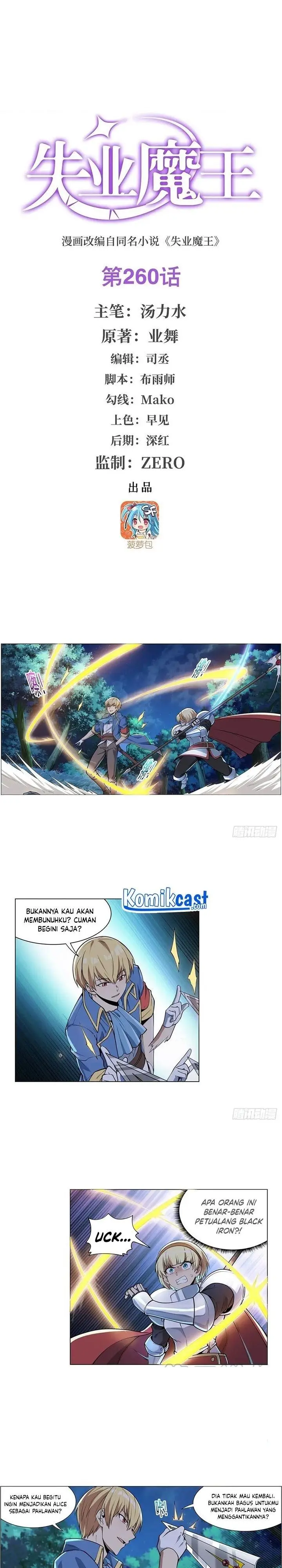 image-komik-the-demon-king-who-lost-his-job-chapter-257-0/13
