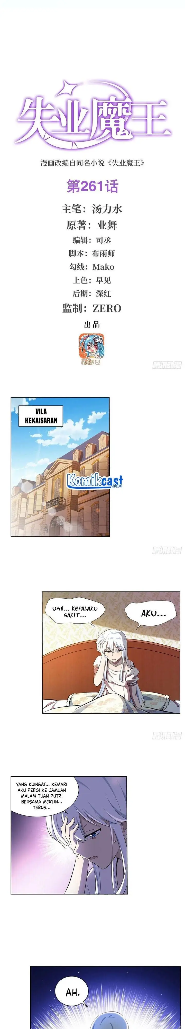 image-komik-the-demon-king-who-lost-his-job-chapter-258-0/13