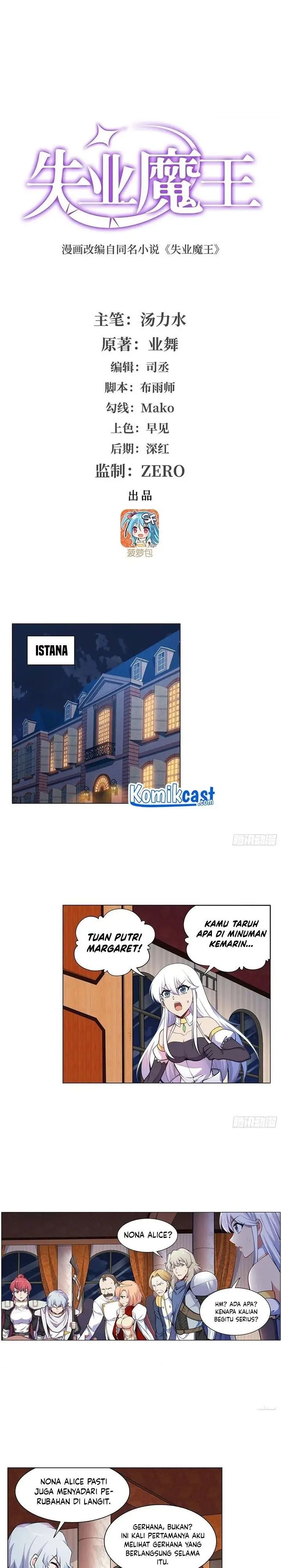 image-komik-the-demon-king-who-lost-his-job-chapter-259-0/12