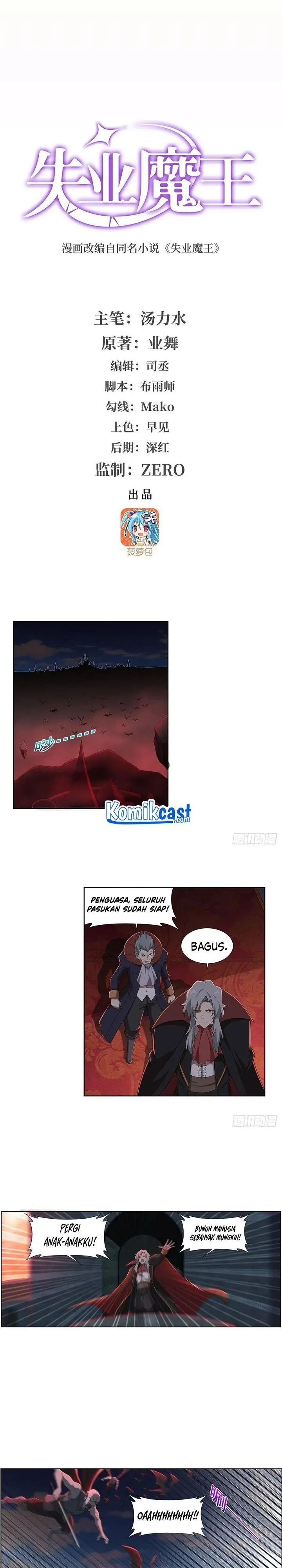 image-komik-the-demon-king-who-lost-his-job-chapter-261-0/11