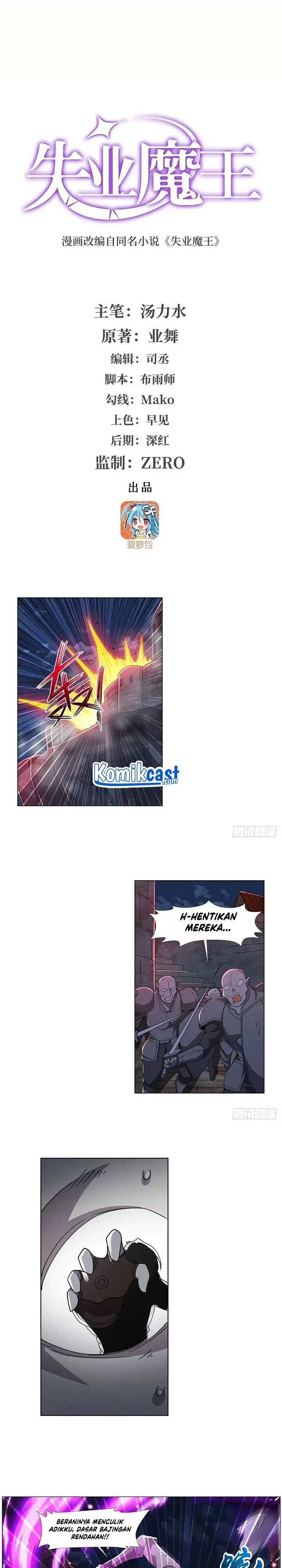 image-komik-the-demon-king-who-lost-his-job-chapter-262-0/11
