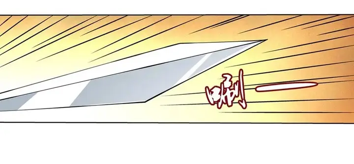 image-komik-the-demon-king-who-lost-his-job-chapter-27-44/85