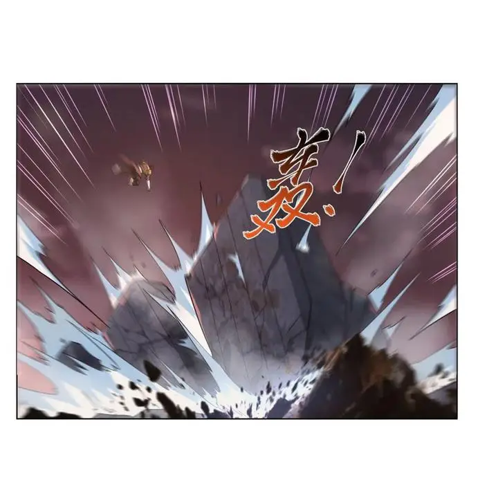 image-komik-the-demon-king-who-lost-his-job-chapter-270-23/60