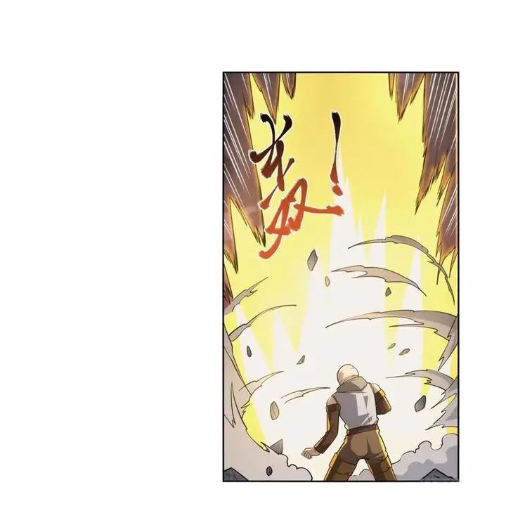 image-komik-the-demon-king-who-lost-his-job-chapter-270-56/60