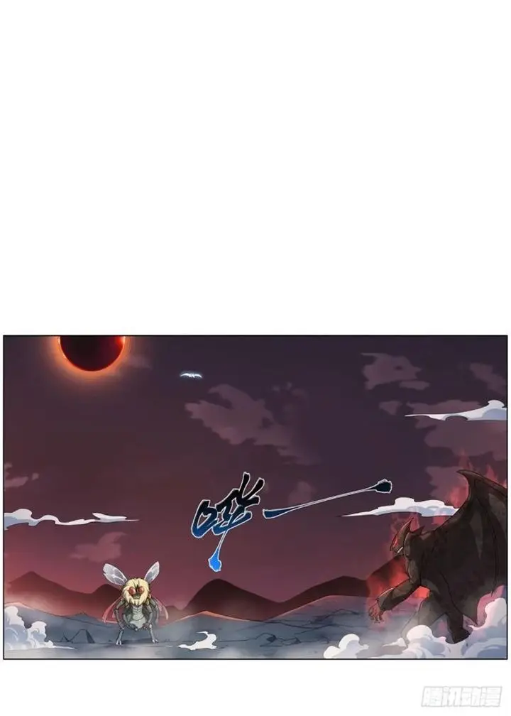 image-komik-the-demon-king-who-lost-his-job-chapter-273-0/61