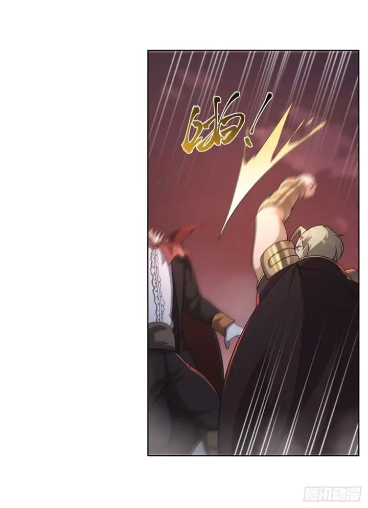 image-komik-the-demon-king-who-lost-his-job-chapter-273-11/61