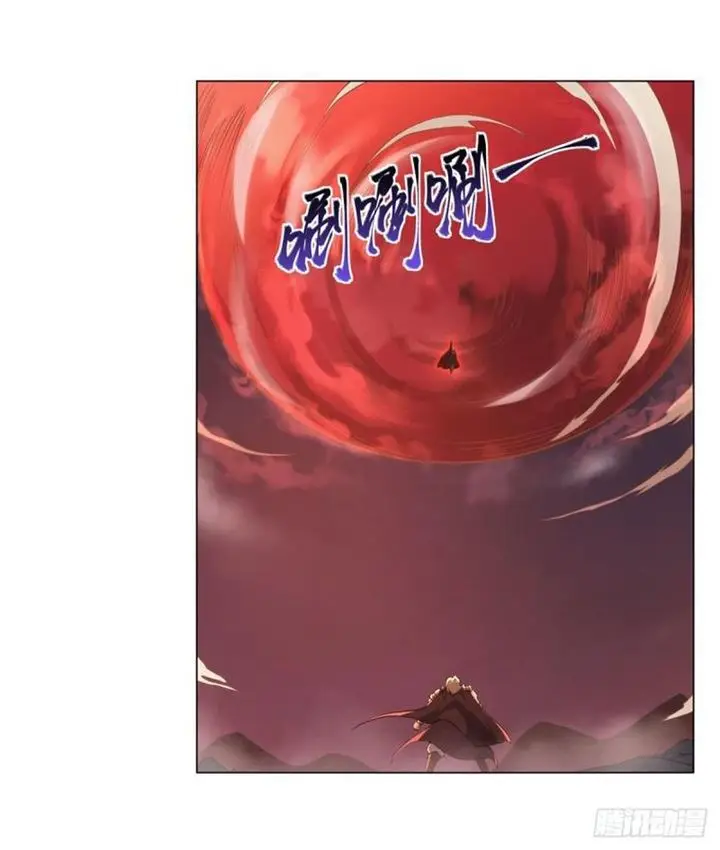 image-komik-the-demon-king-who-lost-his-job-chapter-273-23/61