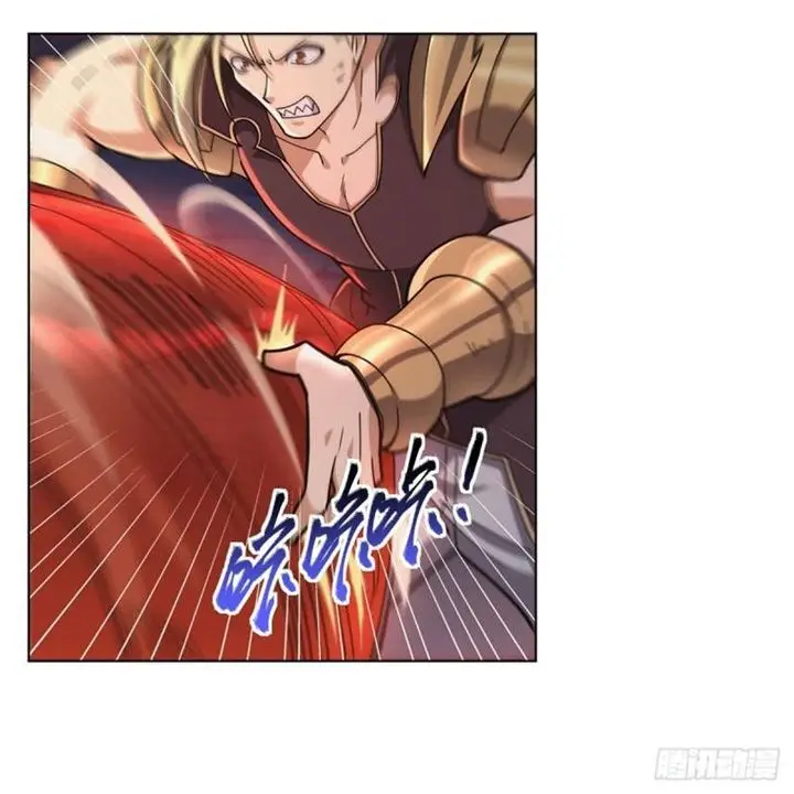 image-komik-the-demon-king-who-lost-his-job-chapter-273-27/61