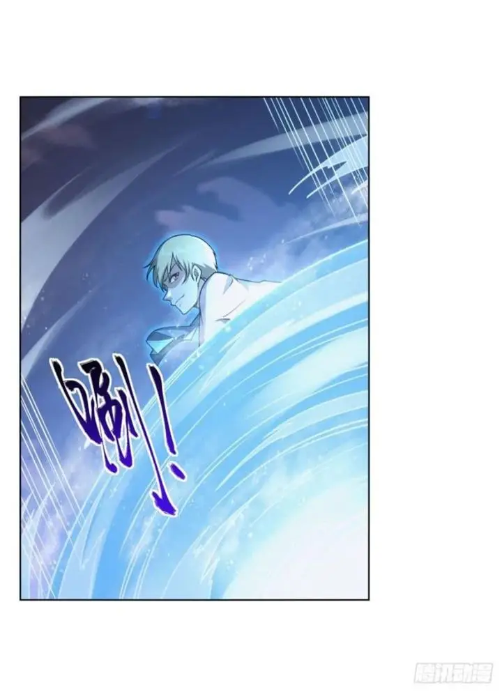 image-komik-the-demon-king-who-lost-his-job-chapter-274-15/62
